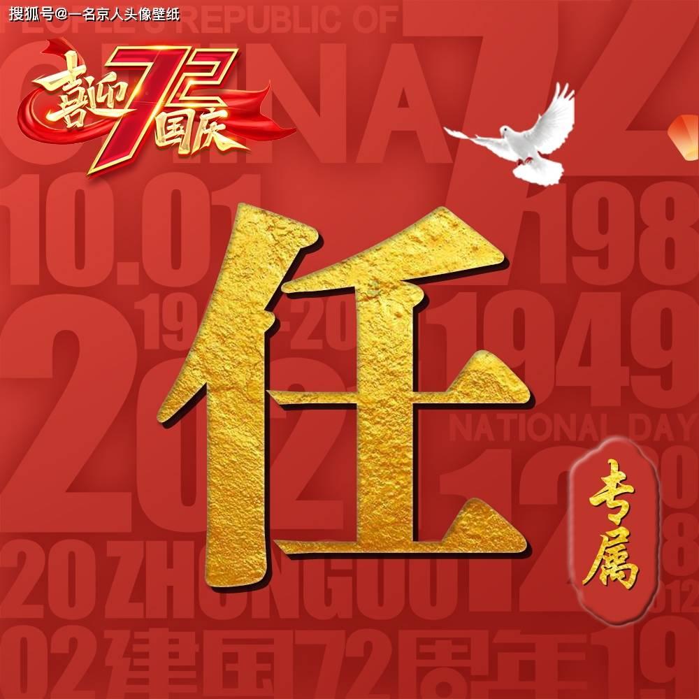 幻想纹章3.5